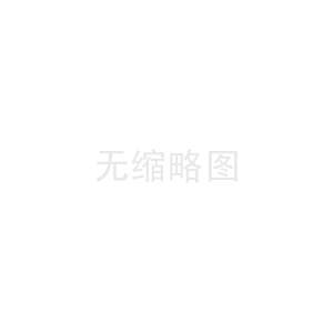 新疆：提高矿业资源保障能力
